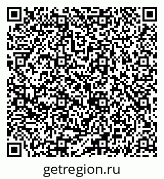 79069934923