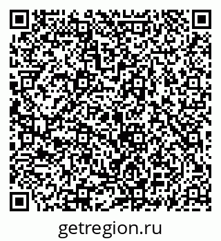 79069934924