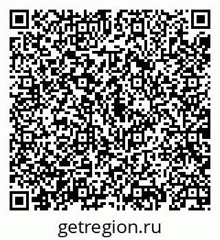 79069934930