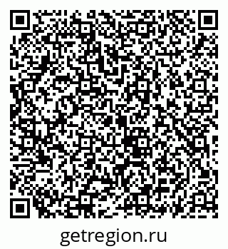 79069934932