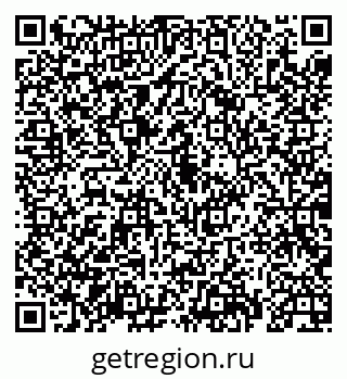 79069934943