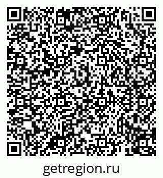 79069934945