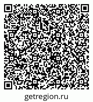 79069934992