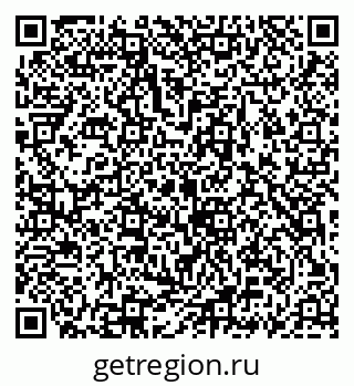 79069935137