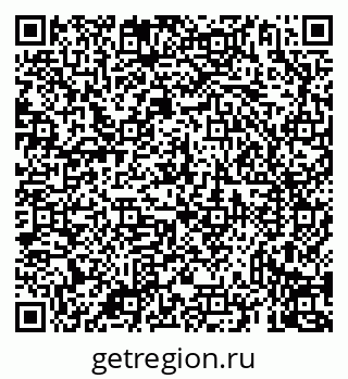 79069935145