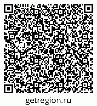 79069935186