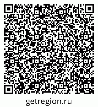 79069935190