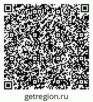 79069935192