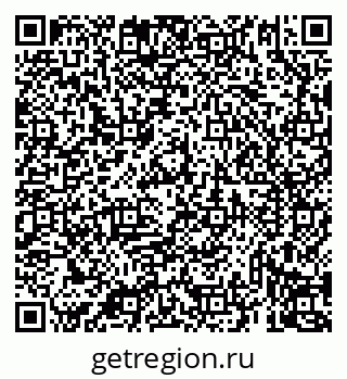 79069935193