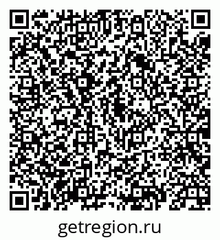 79069935194