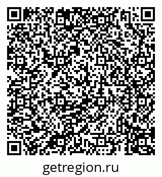 79069935200