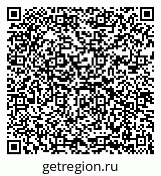 79069935233