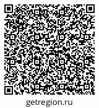 79069935234