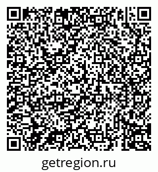 79069935236