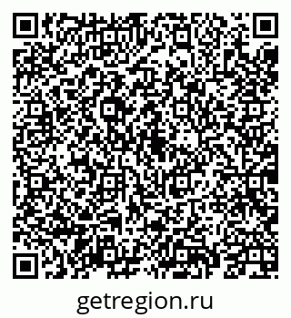 79069935250