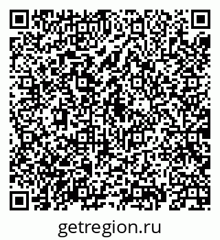 79069935412