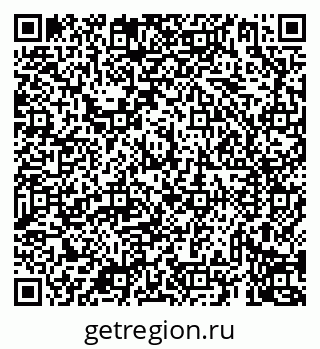 79069935486