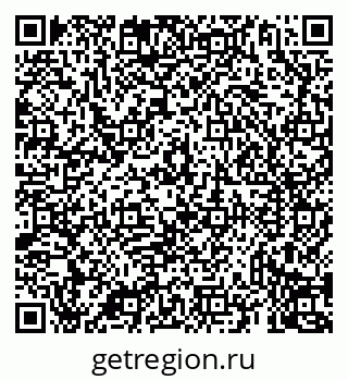 79069935545