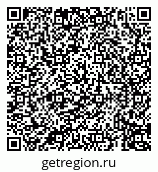 79069935650