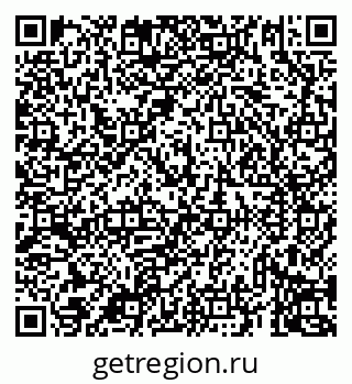 79069935696