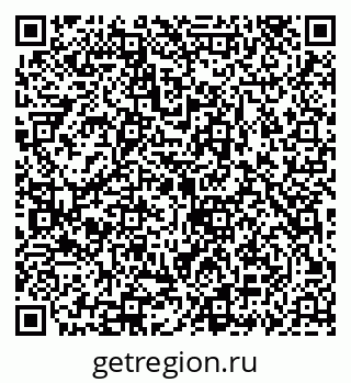 79069935744