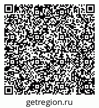 79069935745