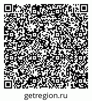 79069935866