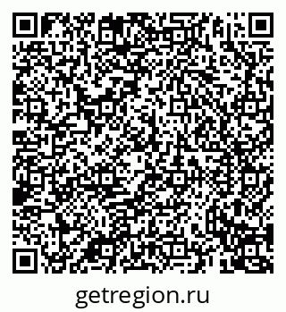 79069935869