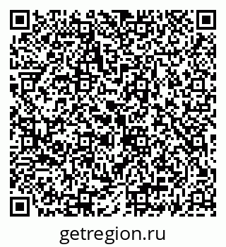 79069935873