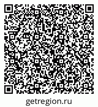 79069936048