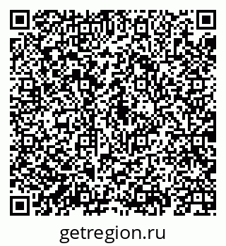 79069936064
