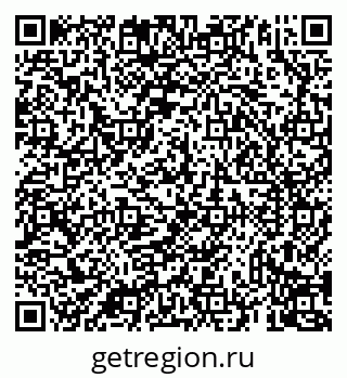 79069936074
