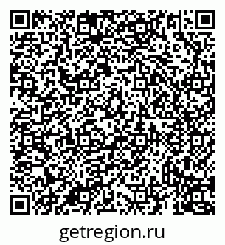 79069936110