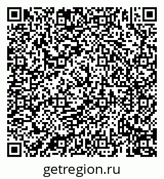 79069936138