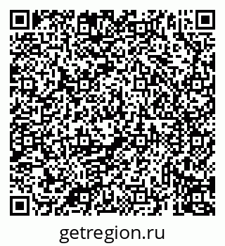 79069936172