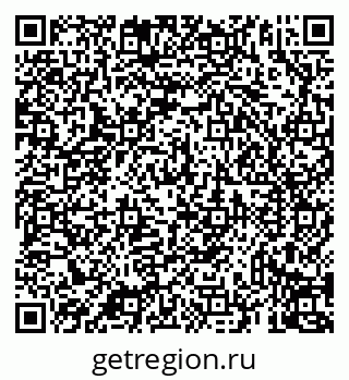 79069936174