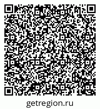 79069936188