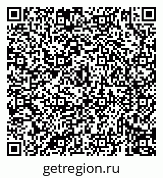 79069936192