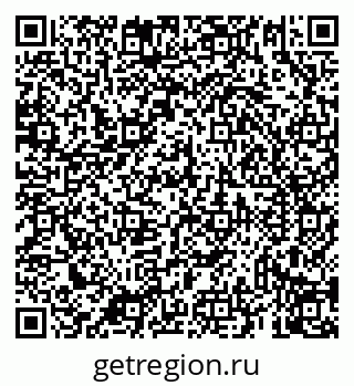 79069936194