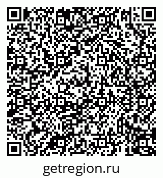 79069936195