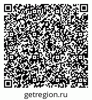 79069936243