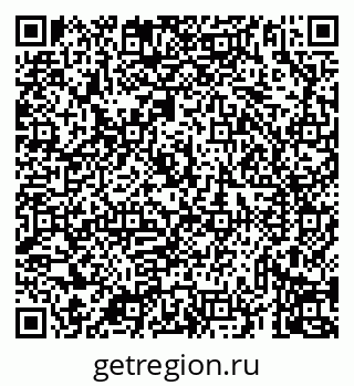 79069936256