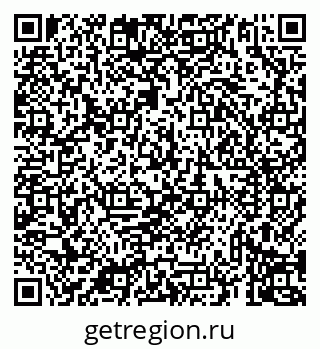 79069936257