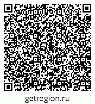 79069936259
