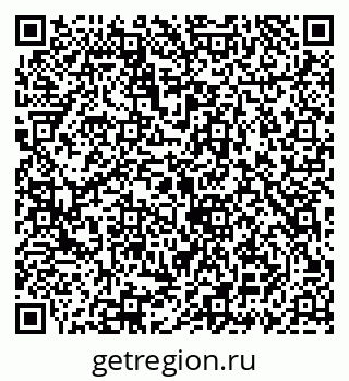 79069936320