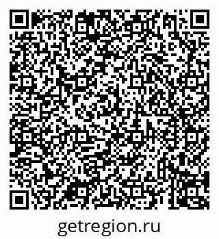 79069936384
