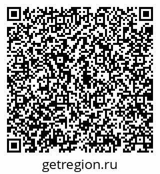 79069936386