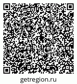 79069936529