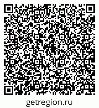 79069936545