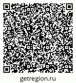 79069936737